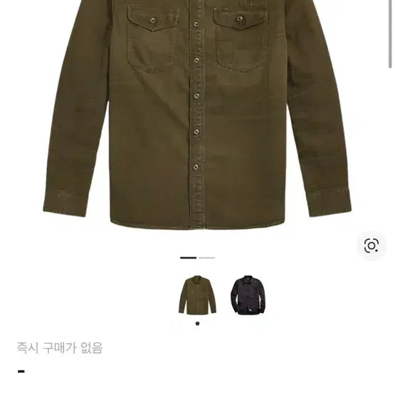 [BUNJANG] RRL L Herringbone Shirt / RRL 더블알엘 L 셔츠 카키(다크올리브)  판매합니다.