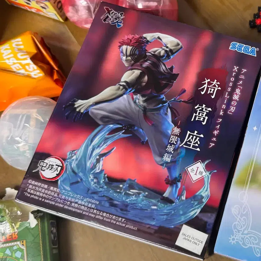 [BUNJANG] Sega Akaza Figure / 세가 귀멸의칼날 아카자 피규어