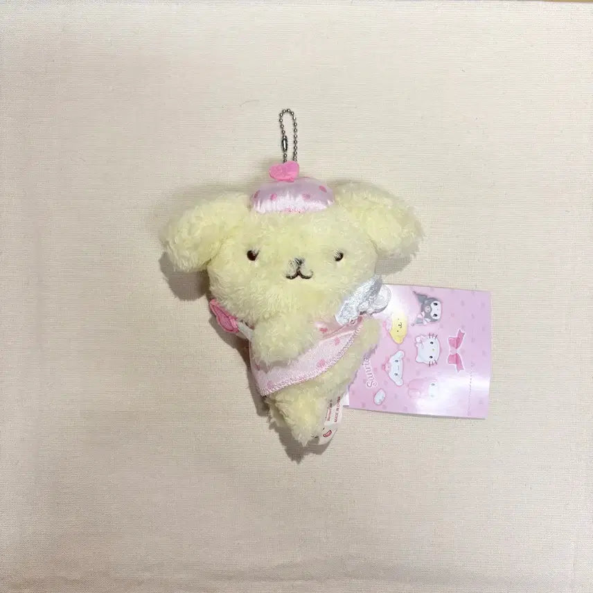[BUNJANG] Pompompurin Yumemiru Mascot Plush / 폼폼푸린 유메미루 마스코트 인헝