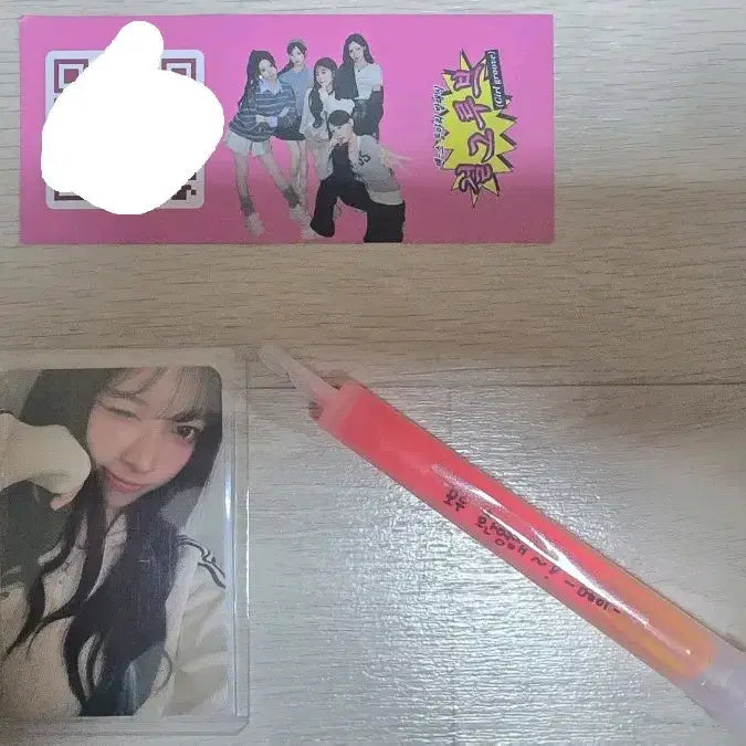 [BUNJANG] LE SSERAFIM May Photocard + Lightstick / 리센느 걸그루브 메이 포카+응원봉
