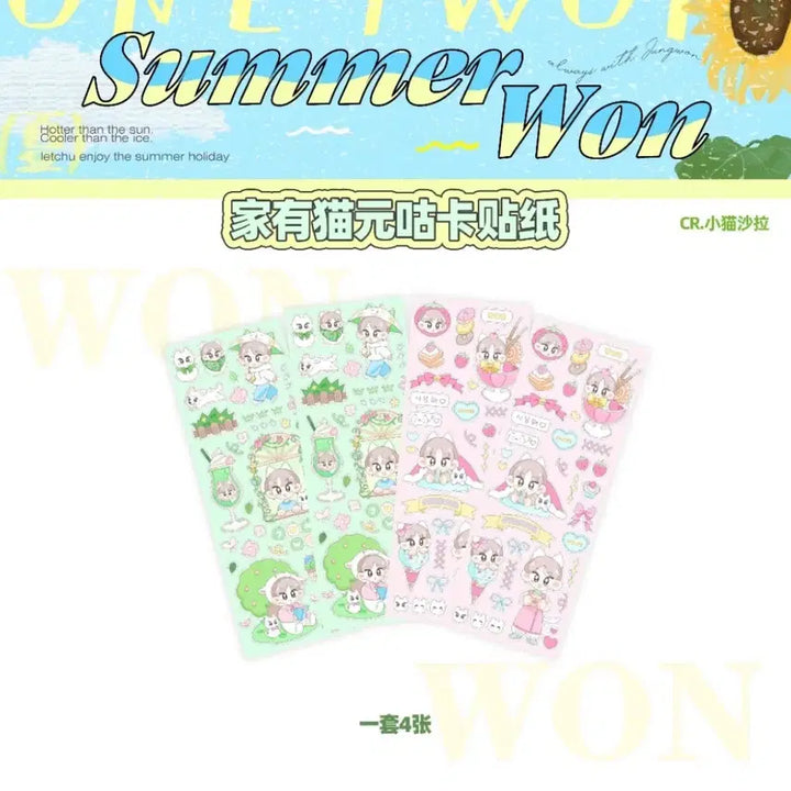 [BUNJANG] ENHYPEN Jungwon Sticker Set ChinaBar / 엔하이픈 JUNGWON 양정원 스티커 세트  ChinaBar