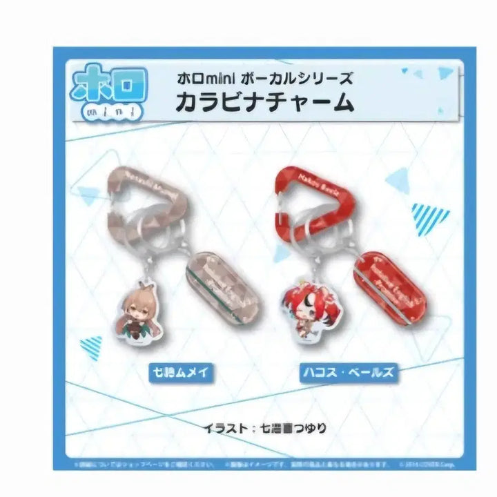 [BUNJANG] Hololive EN Nanashi Mumei Keyring / 홀로라이브 en 나나시 무메이 키링