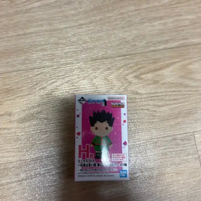 [SOLD OUT] 헌터헌터 h상 페이탄