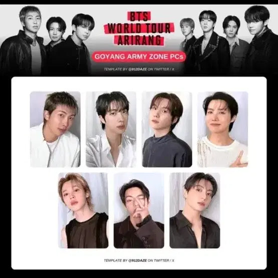 [SOLD OUT] 방탄소년단 고양콘 아미존 포카