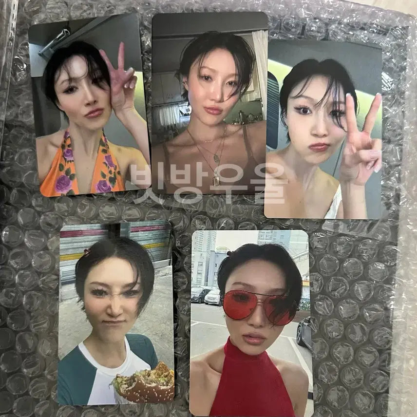 [SOLD OUT] 화사 공방 미팬 포카세트 양우산 일괄 양도