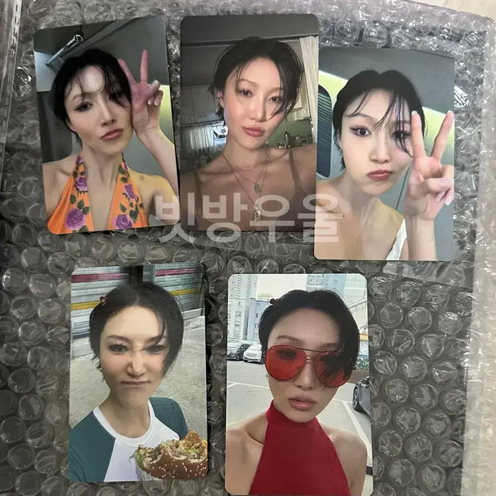 [SOLD OUT] 화사 공방 미팬 포카세트 양우산 일괄 양도