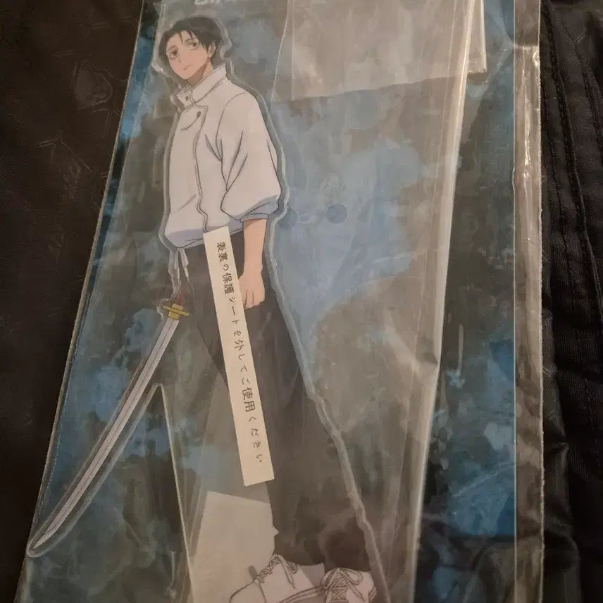 [SOLD OUT] 주술회전 옷코츠 유타 아크릴 스탠드 B상