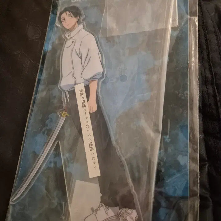 [SOLD OUT] 주술회전 옷코츠 유타 아크릴 스탠드 B상
