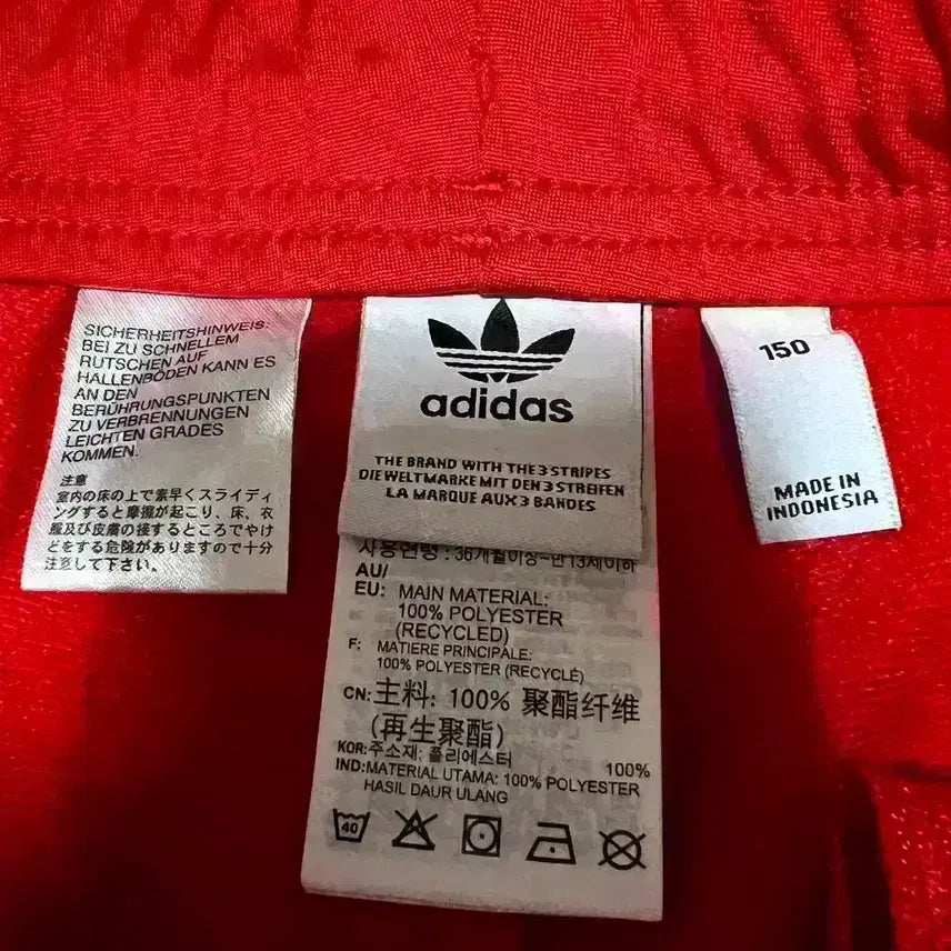 [BUNJANG] Adidas Women&