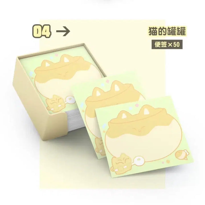 [BUNJANG] ENHYPEN Jungwon ChinaBar Memo Pad / 엔하이픈 JUNGWON 양정원 떡메모지 ChinaBar