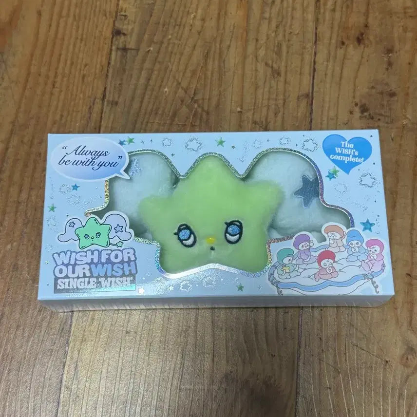 [SOLD OUT] 위츄 단순개봉