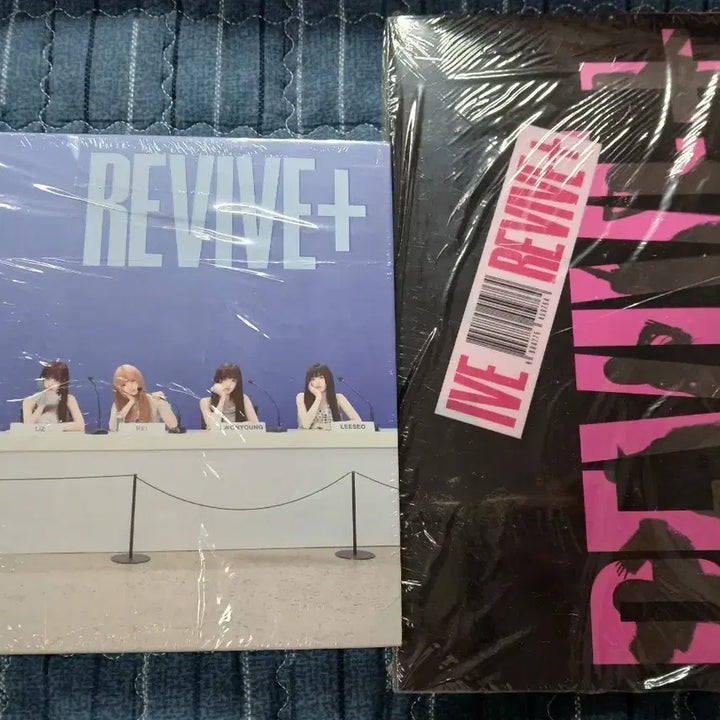 [SOLD OUT] 일괄 미개봉) 아이브 IVE Revive+ 앨범 세트
