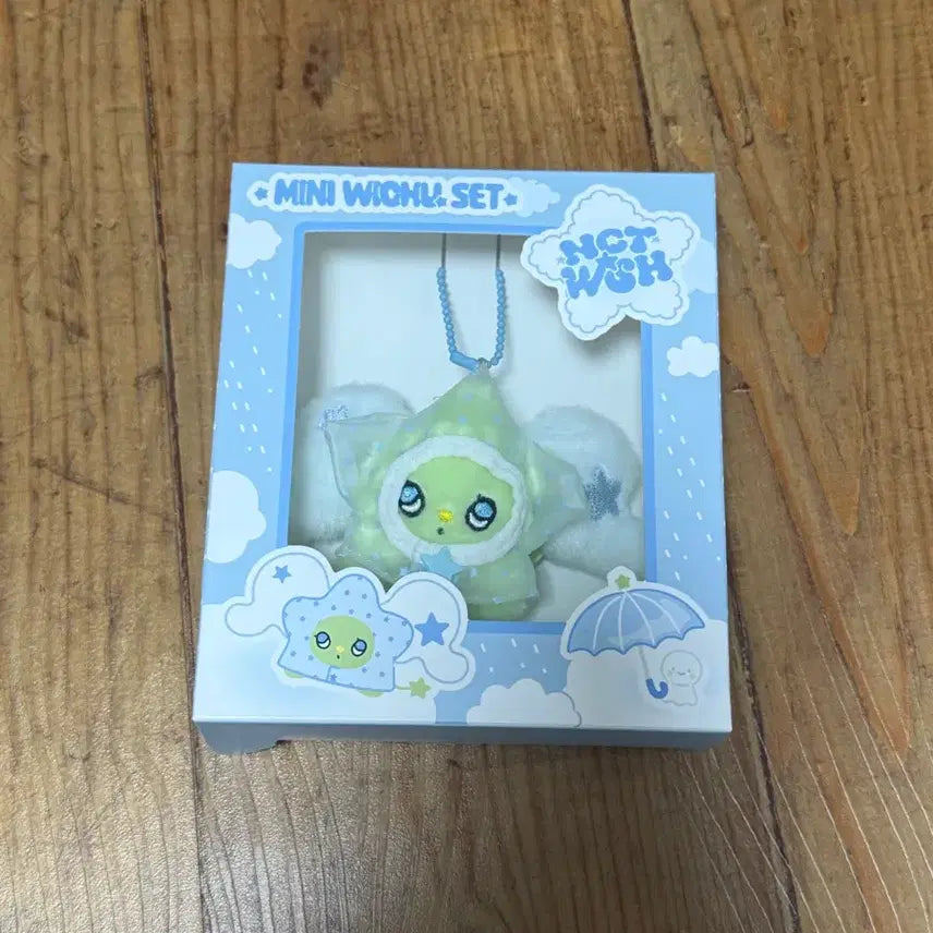 [SOLD OUT] 미니위츄 단순개봉