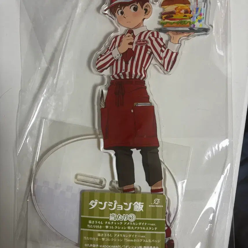 [BUNJANG] Dungeon Meshi [Senshi, Laios, Chilchuck] Bundle Set Acrylic Stand &amp; Can Badge / 던전밥 쿠지 캔뱃지, 아크릴스탠드 일괄 / 센시, 라이오스, 칠책