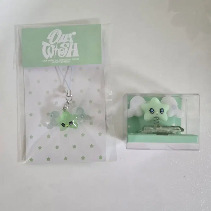 [SOLD OUT] 위시 위츄 키링 팬라이트 캡참 일괄