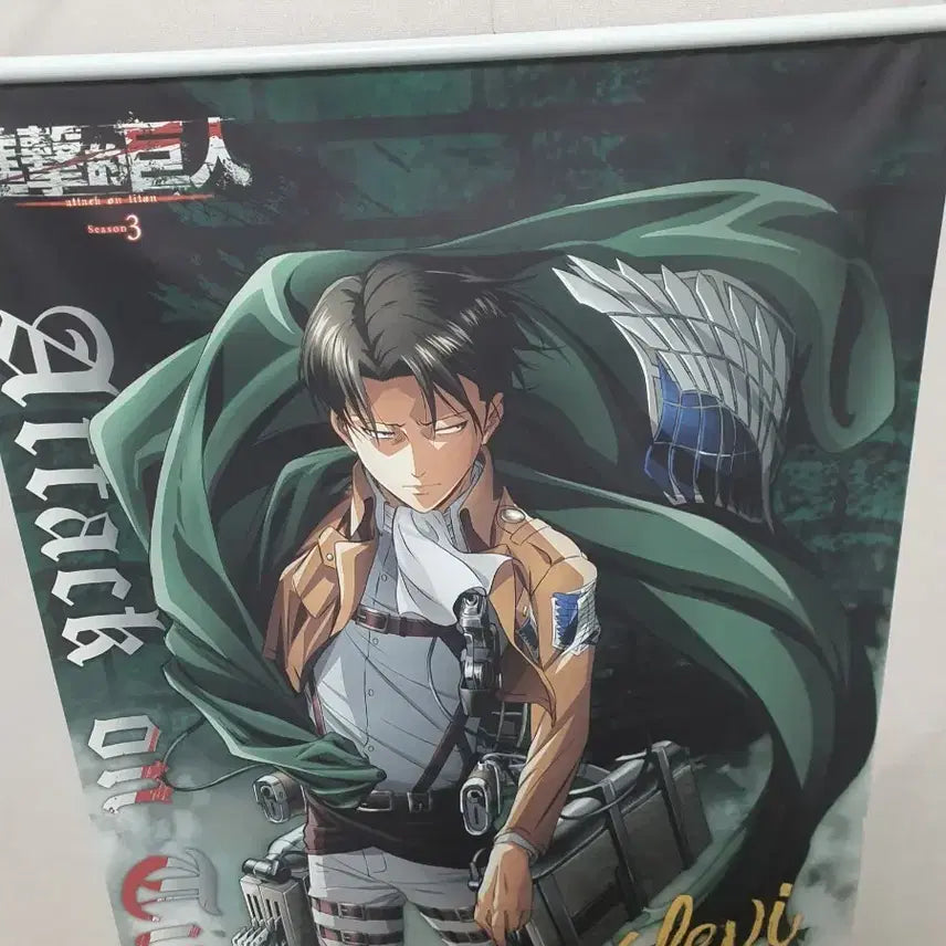 [BUNJANG] Levi Ackerman Bromide / 리바이 브로마이드 판매합니닷