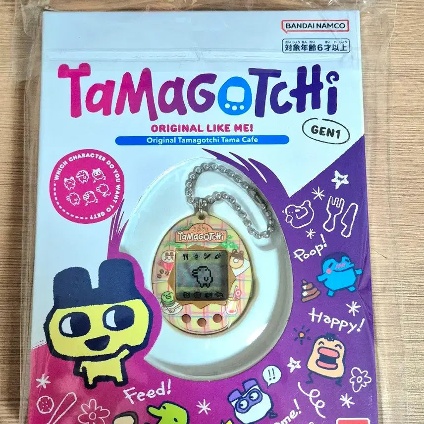 [BUNJANG] Tamagotchi Cafe Original New Item / 다마고치 카페 오리지널 새상품