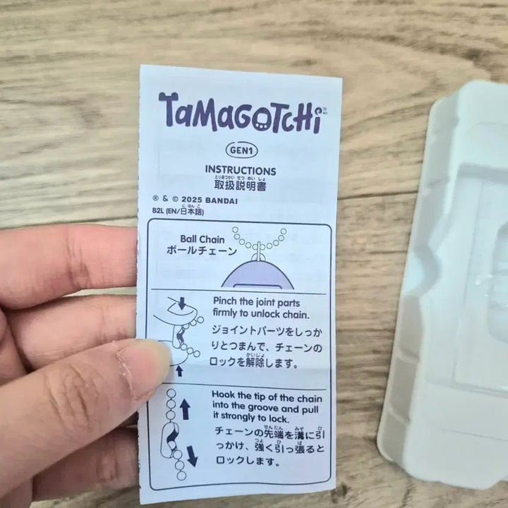 [BUNJANG] Tamagotchi Cafe Original New Item / 다마고치 카페 오리지널 새상품