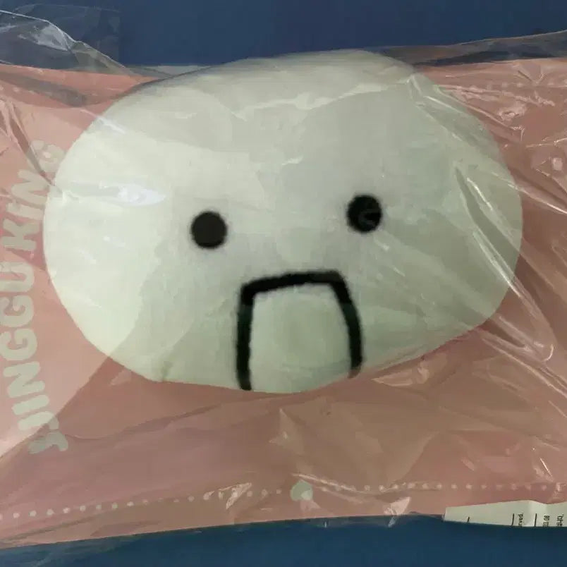 [BUNJANG] SHINee ONEW 15th Anniversary Goods Stress Ball / 샤이니 15주년 굿즈 온유 어이없는 애 스트레스볼