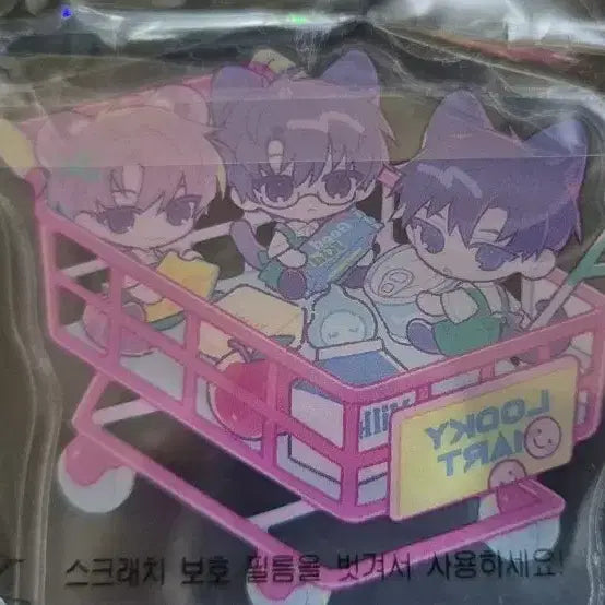 [SOLD OUT] 괴담출근 현무1팀 코롯토 연필님