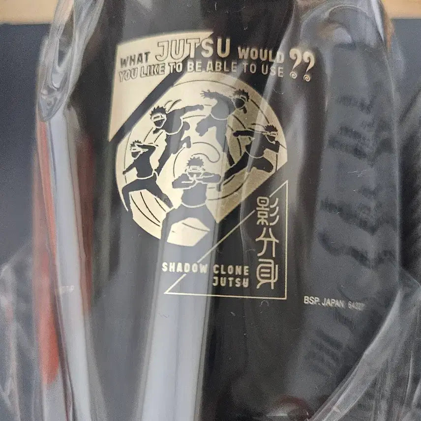 [BUNJANG] Naruto NARUTOP99 Obito Tumbler Cup / 나루토 제일복권 G상 텀블러 컵 NARUTOP99