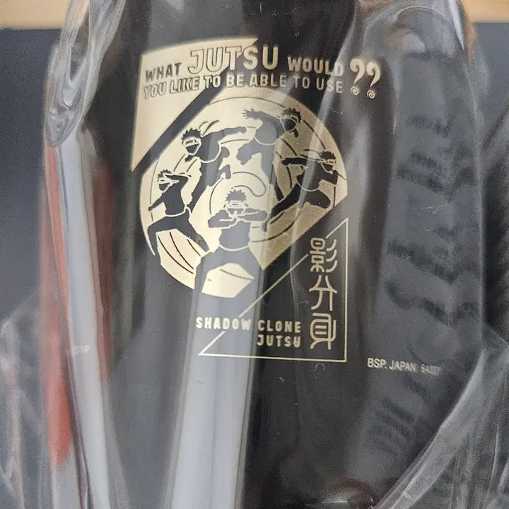 [BUNJANG] Naruto NARUTOP99 Obito Tumbler Cup / 나루토 제일복권 G상 텀블러 컵 NARUTOP99