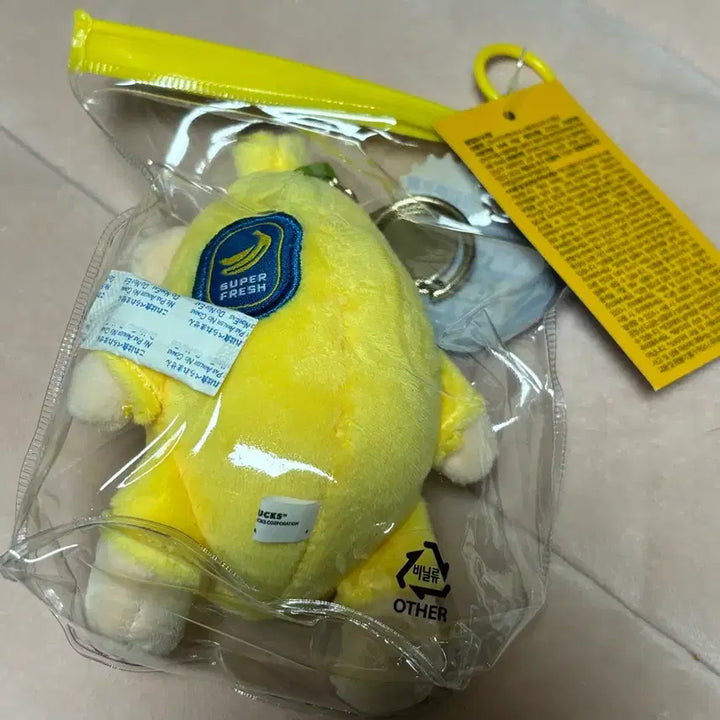 [BUNJANG] Starbucks Grocery Market Banana Bearista Keychain / 스타벅스 그로서리마켓 바나나 베어리스타 키체인(키링) 새상품