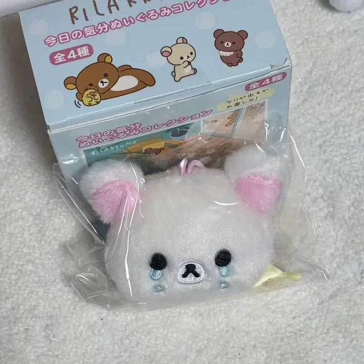 [BUNJANG] San-X Kori-Rilakkuma Today&
