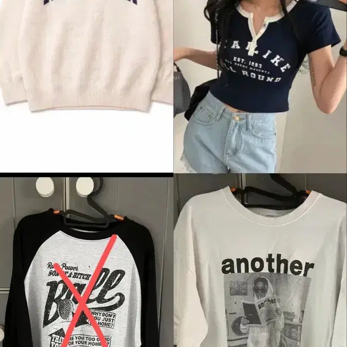[BUNJANG] Various Clothing Items / 옷판매 합니다(교신 가능)