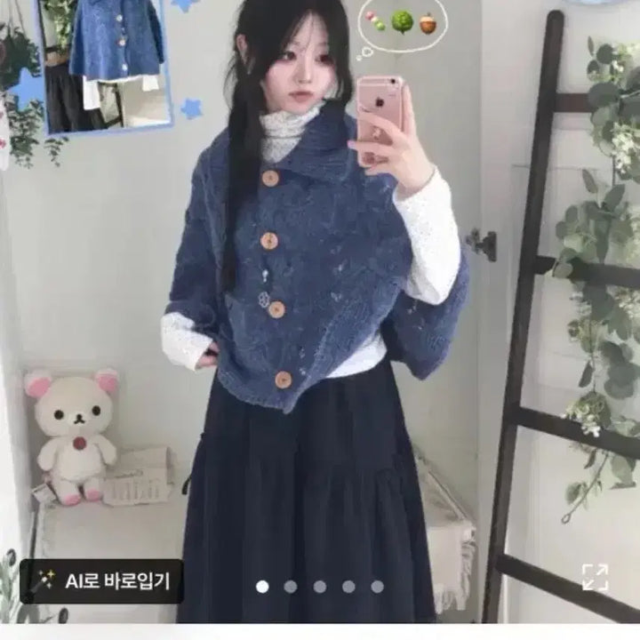 [BUNJANG] Knit Poncho Cape Cardigan / 니트 판초 케이프 망토 가디건