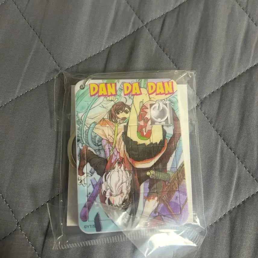 [BUNJANG] Dandadan Puzzle Keyring / 단다단 굿즈