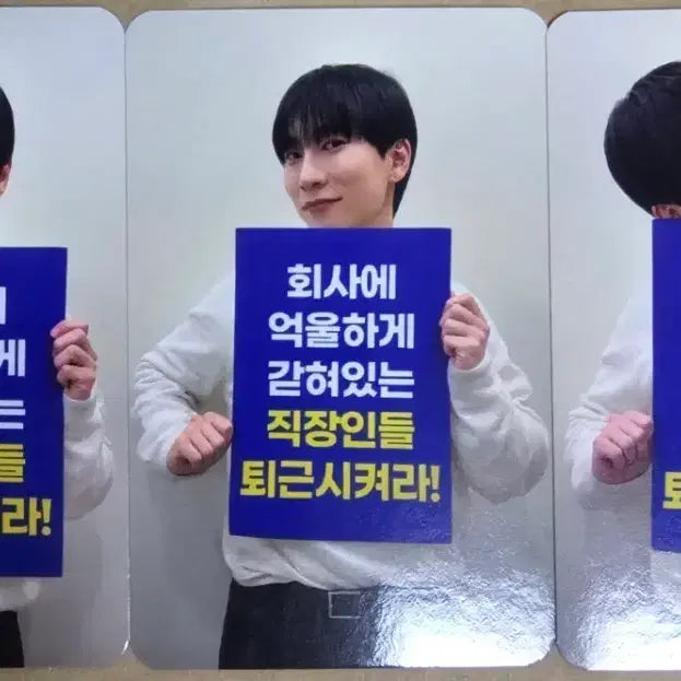 [BUNJANG] BTOB Eunkwang Soundwave POB Photocard / 일괄) 서은광 사웨 미공포