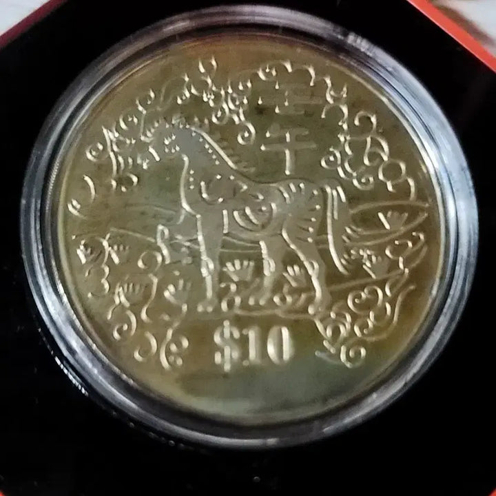 [SOLD OUT] 2002년 말띠(임오년) 싱가포르 10달러 기념주화 올해 2026 말띠해