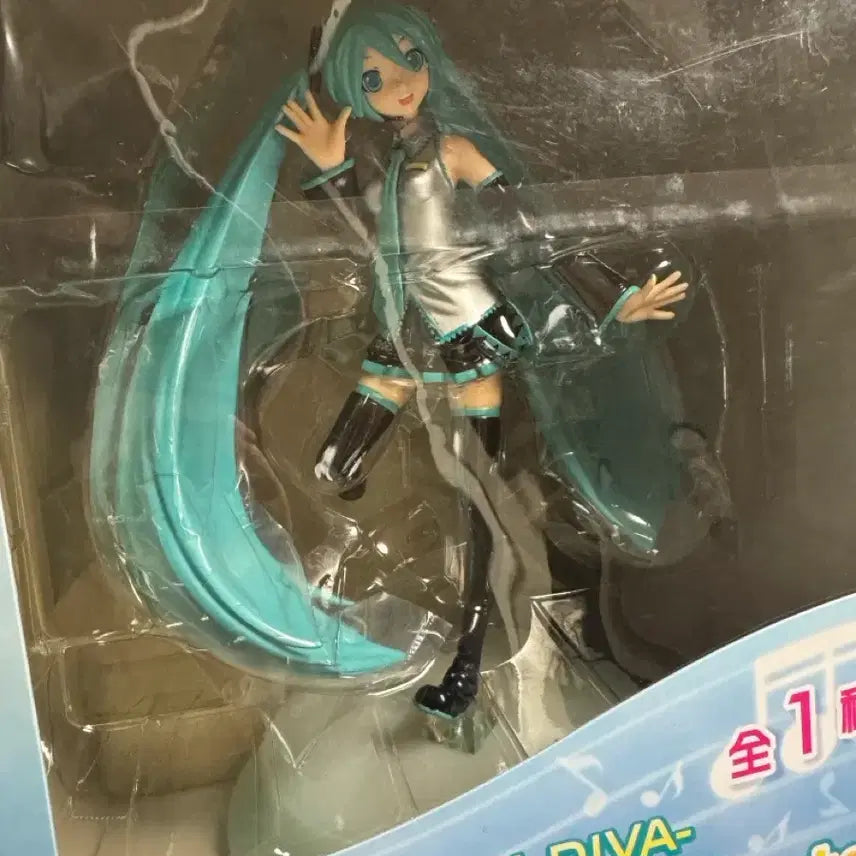 [SOLD OUT] 미개봉) 하츠네 미쿠 Project DIVA 피규어 프로젝트 디바 프디바