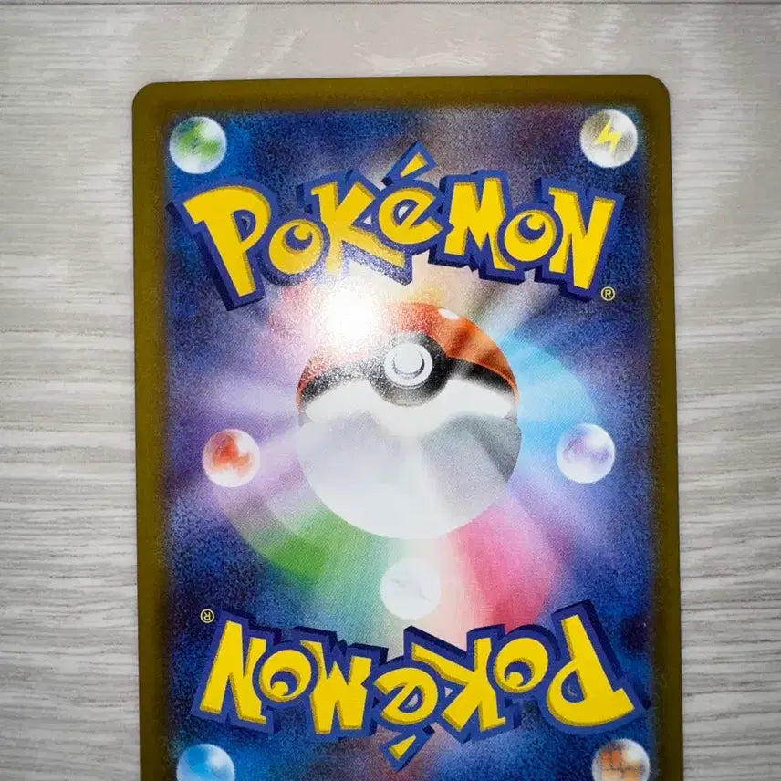 [SOLD OUT] 명희의 격려 SR  일판
