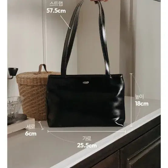 [BUNJANG] 슬로우앤드 렌토 바질백 숄더백 / 슬로우앤드 렌토 바질백 숄더백