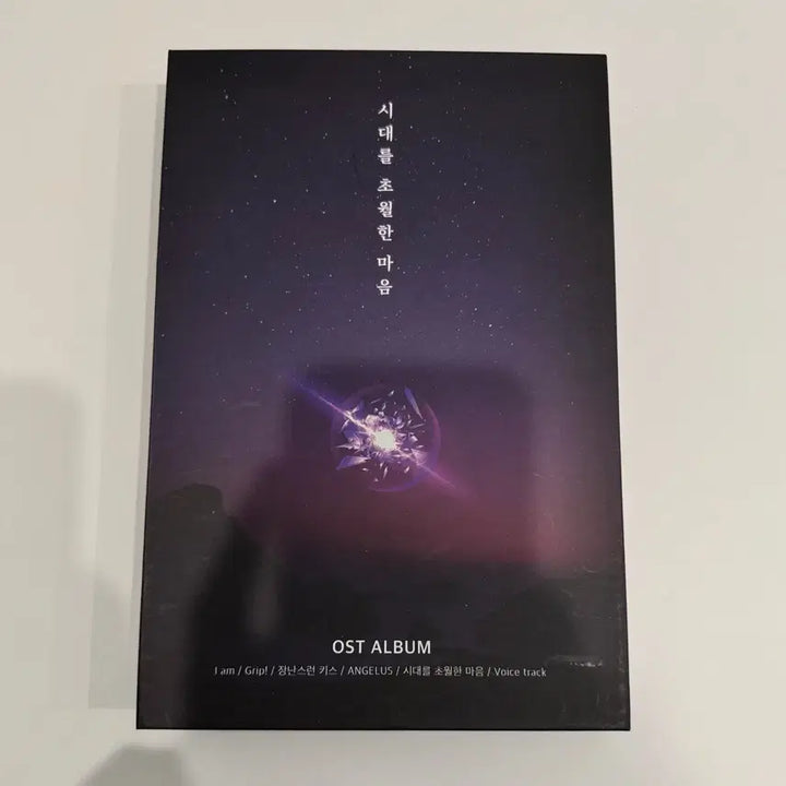 [BUNJANG] InuYasha Album / 이누야샤 앨범