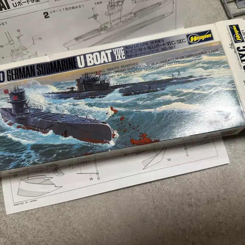 [BUNJANG] Hasegawa U-boat Model Kit / Hasegawa 1/700 u-boat
