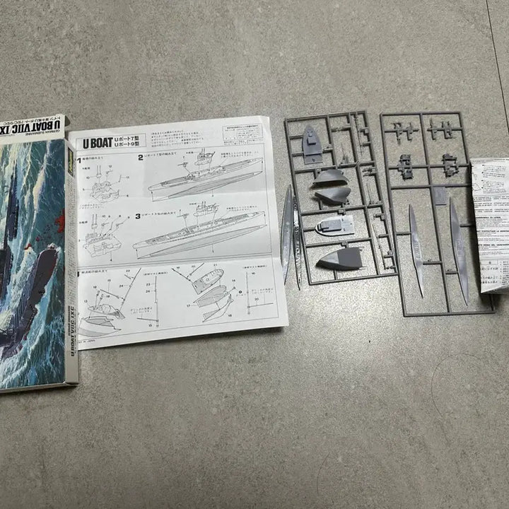 [BUNJANG] Hasegawa U-boat Model Kit / Hasegawa 1/700 u-boat