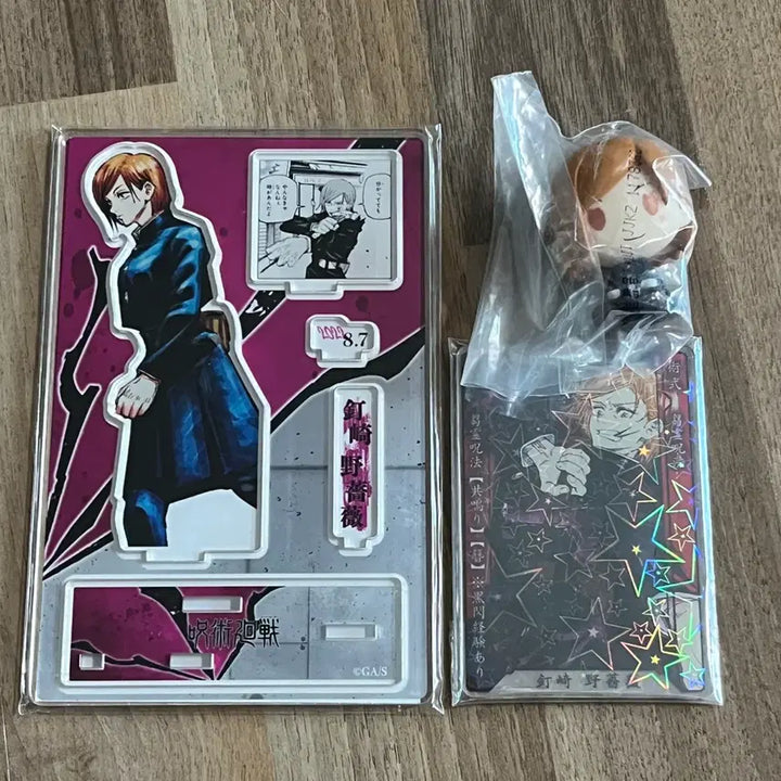 [BUNJANG] Jujutsu Kaisen Nobara Diorama Status Chocono Set / 주술회전 노바라 디오라마 스테이터스 초코노코 일괄 판매