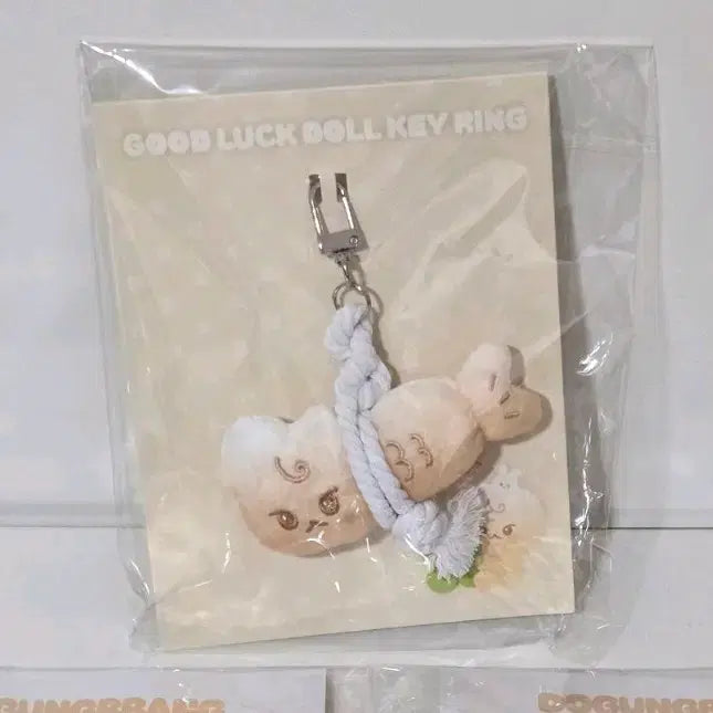 [SOLD OUT] 도궁빵 액막이