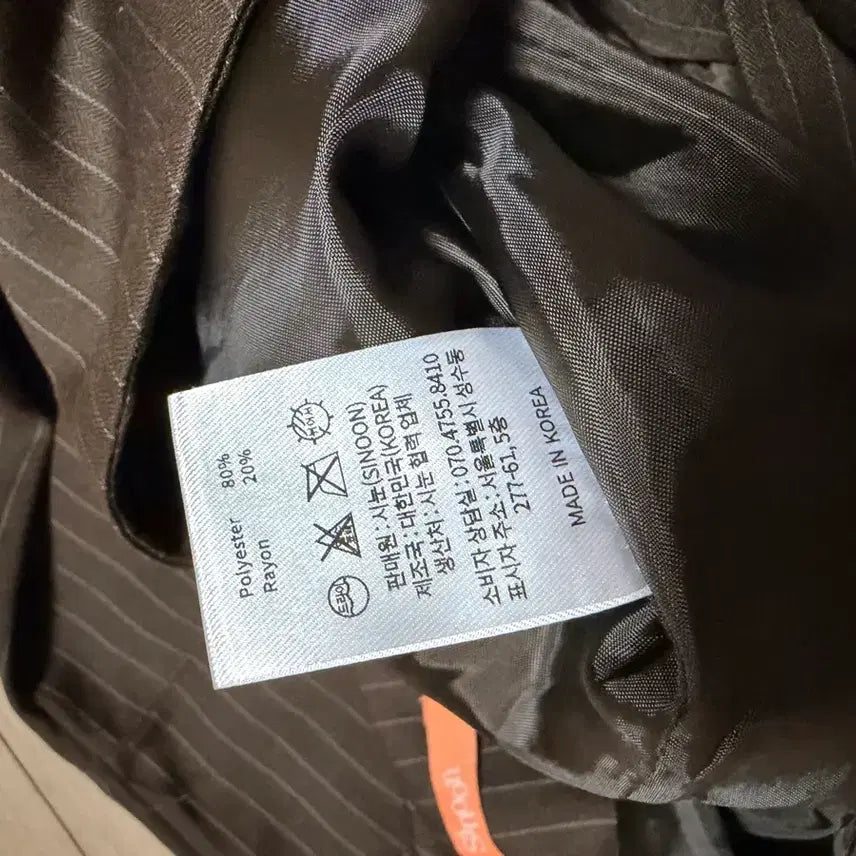 [BUNJANG] Sinoon Asymmetrical One-Shoulder Long Dress / 시눈 언발란스 원숄더 롱 드레스 브라운 스트라이프원피스오프숄더트임레이어드