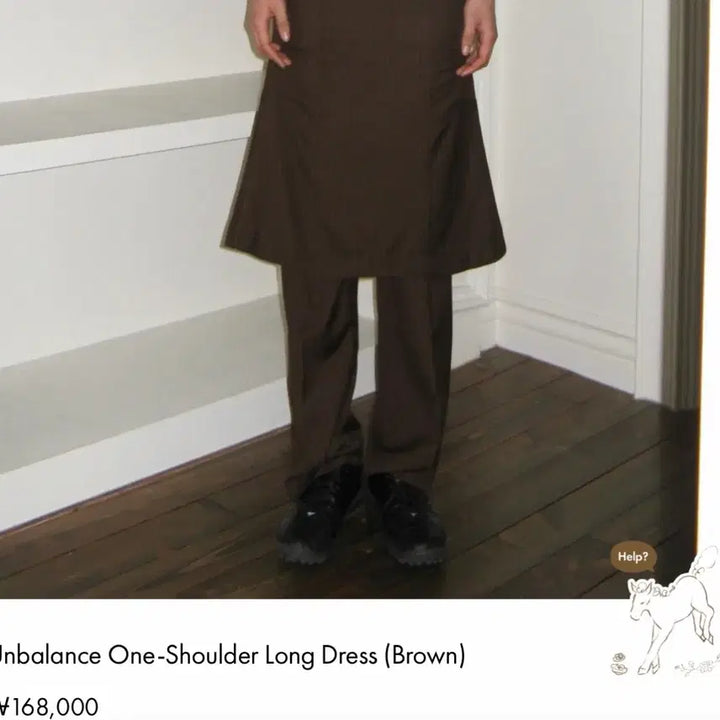 [BUNJANG] Sinoon Asymmetrical One-Shoulder Long Dress / 시눈 언발란스 원숄더 롱 드레스 브라운 스트라이프원피스오프숄더트임레이어드