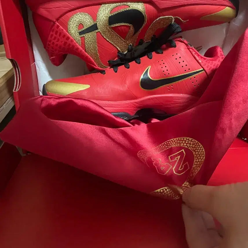 [BUNJANG] Nike Kobe 5 Basketball Shoes / [265]코비5