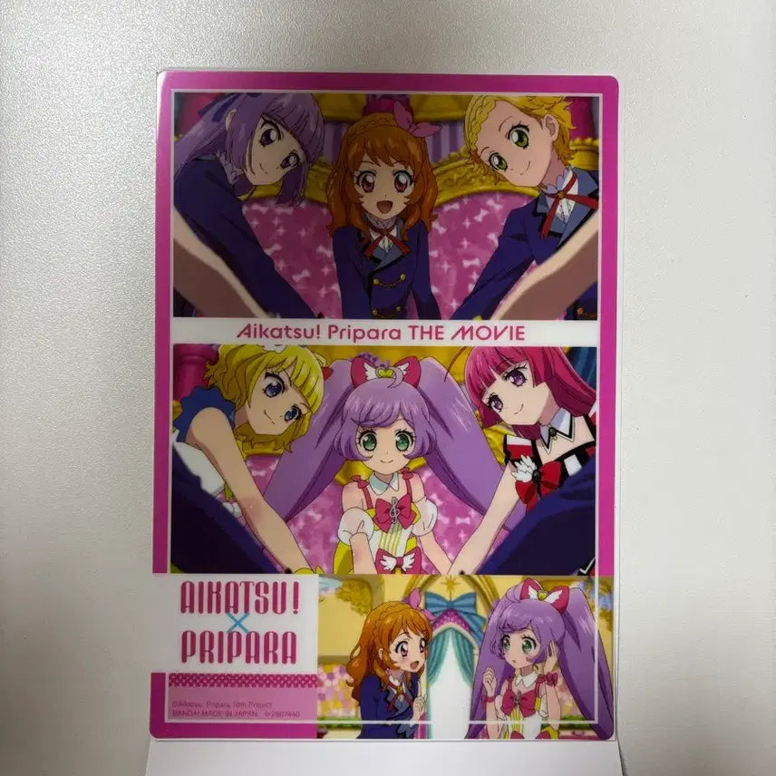 [BUNJANG] PriPara &amp; Aikatsu! Clear Poster Set / 프리파라 아이엠스타 카츠파라 스타파라 클리어 포스터