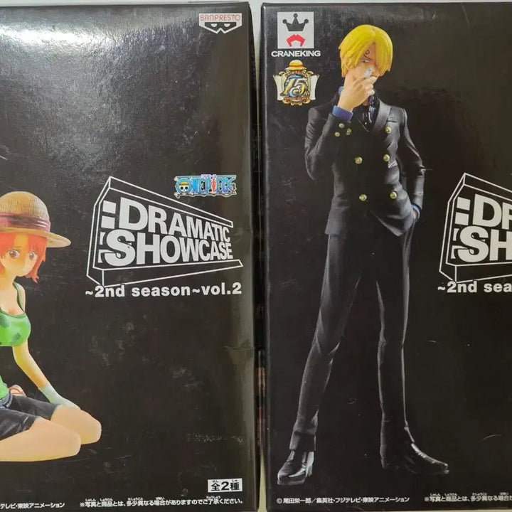 [SOLD OUT] 원피스 드라마틱 쇼케이스 시즌2