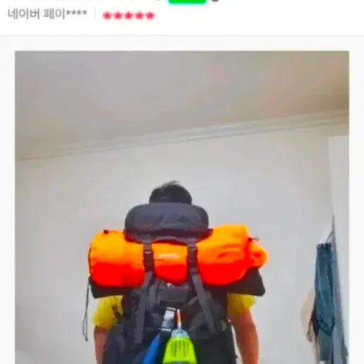 [BUNJANG] 80L Large Hiking Backpack Camping Travel Bag - Durable, Water-Resistant / 대형 등산백팩 백패킹 여행가방 튼튼한 배낭 생활방수