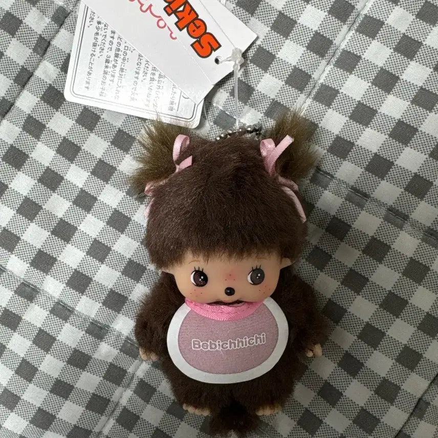 [SOLD OUT] 몬치치 베비치치 키링