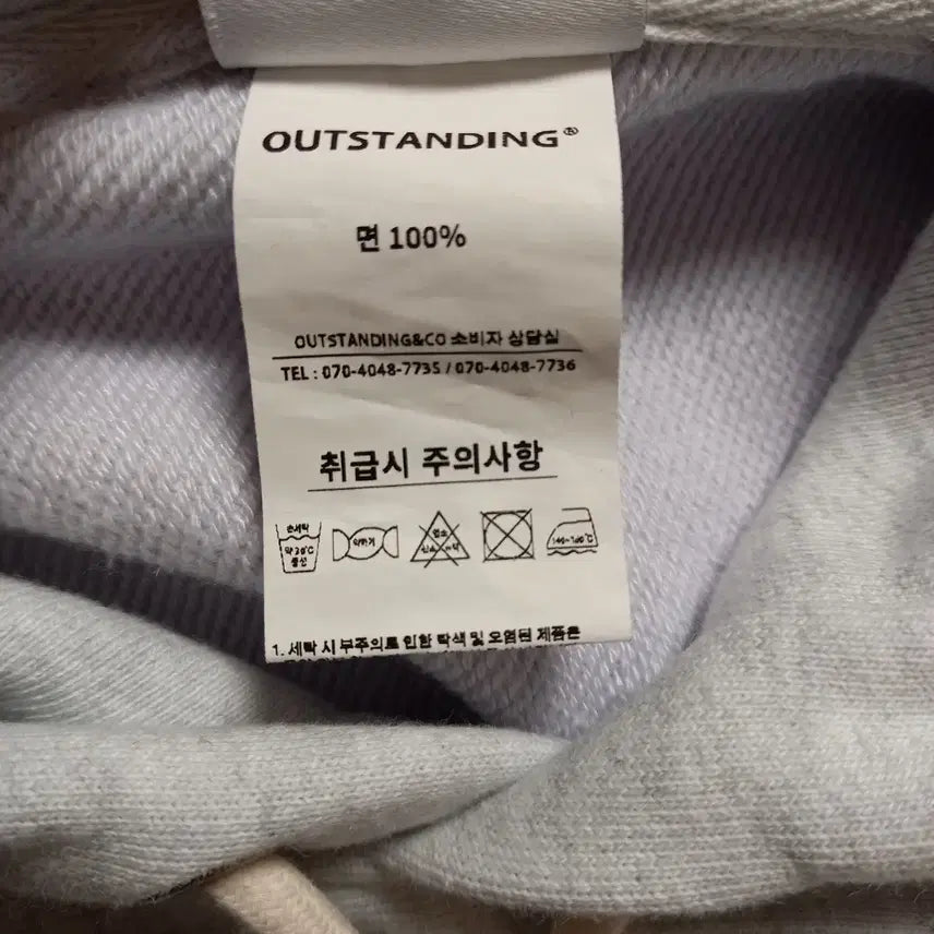 [BUNJANG] OUTSTANDING Gray Hoodie / OUTSTANDING 후드티 그레이 918