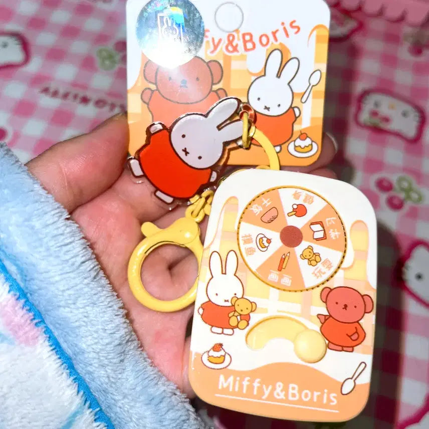 [BUNJANG] Miffy Rotating Roller LED Keychain / 희귀템 미피 회전 롤러 키링 LED